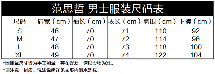 versace jeans 范思哲 男士蓝色刺绣长袖套头卫衣 b7gpb7f9 36639 204
