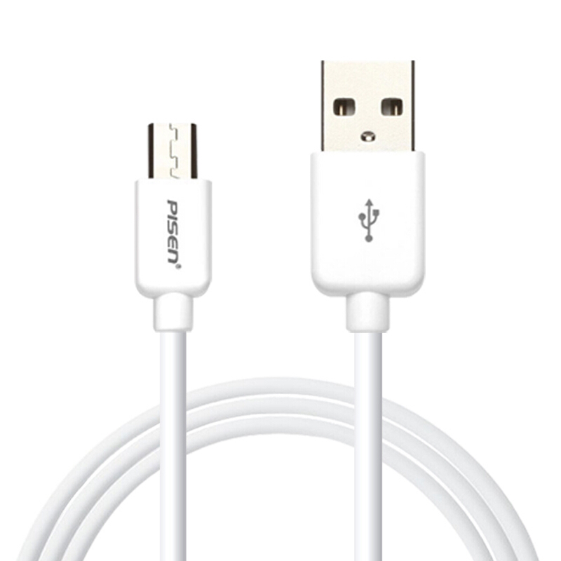 Pisen Android Data Cable Micro USB Charging Cable 2A Charger Power Cord Extended 1.5 Meters Universal Huawei Xiaomi Vivo Honor OPPO Phone Small Fan Power Bank White