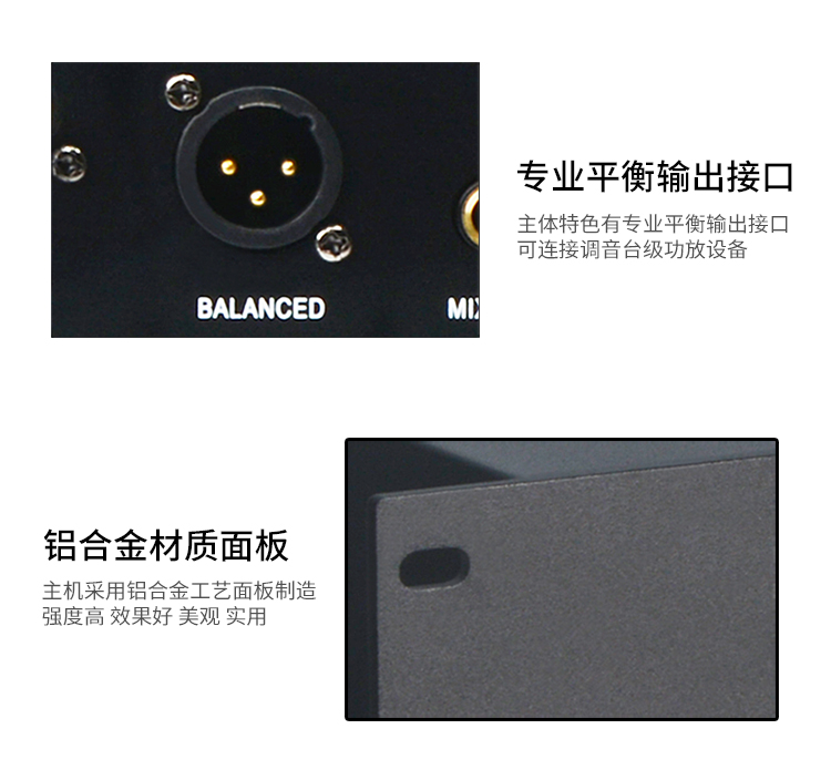 狮乐(SHILE) YW-6无线会议话筒系统 1台主机+1个主席机话筒+9个代表机话筒 大型会议多话筒解决方案-京东