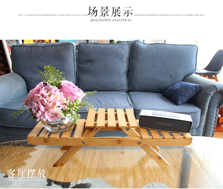 慧乐家 桌面花架 办公室创意花盆架 楠竹仿实木阳台多层多肉绿萝盆栽架子 33145-京东