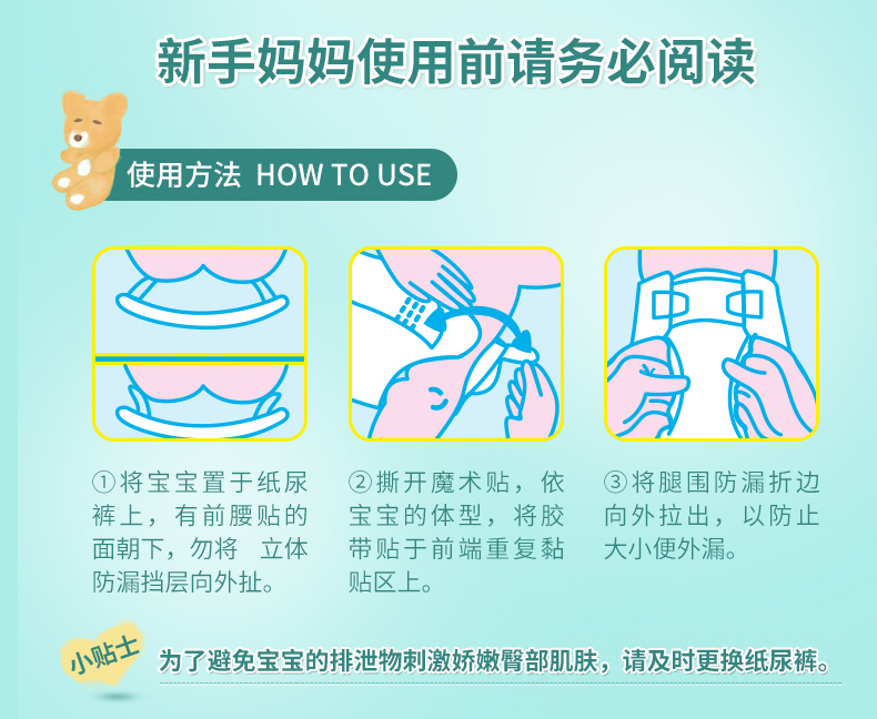 https://img30.360buyimg.com/sku/jfs/t6811/103/2256648293/244546/ba3a04cf/598ac104Nce87ce1b.jpg