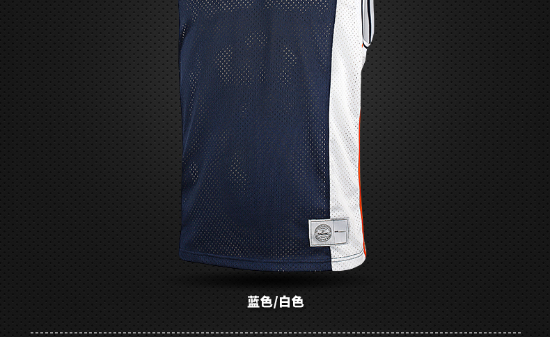 斯伯丁spalding篮球服男款比赛运动训练运动无袖针织背心20025-11