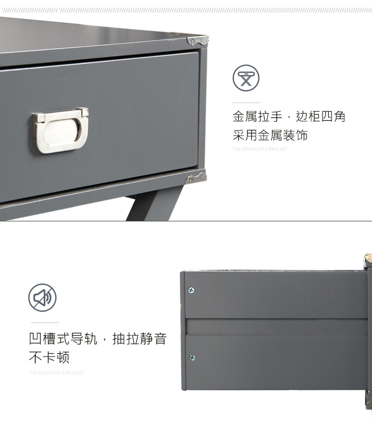 慧乐家 边桌茶几 艾克妮单抽边桌 柜边几边柜 简约北欧床头柜 灰色 11377-1-京东