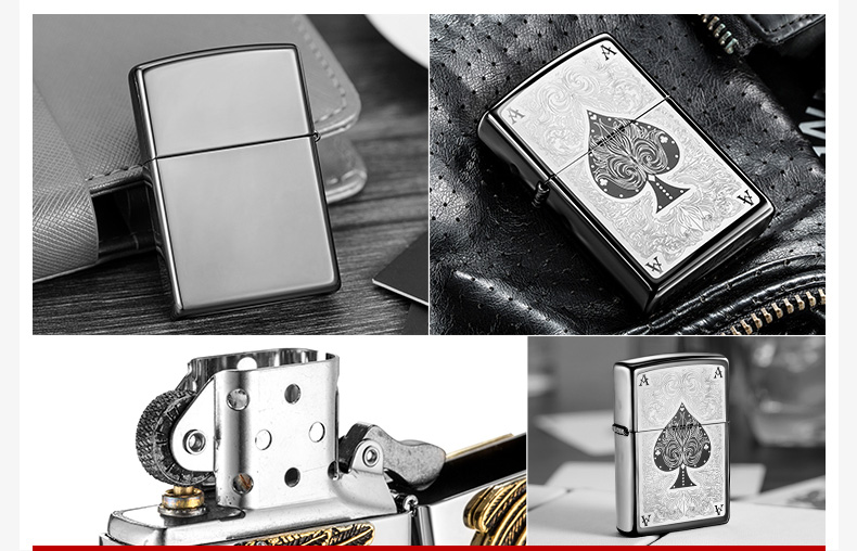 之宝(Zippo) 防风打火机 暗花幺點  黑冰/镭射/雕刻 28323-京东