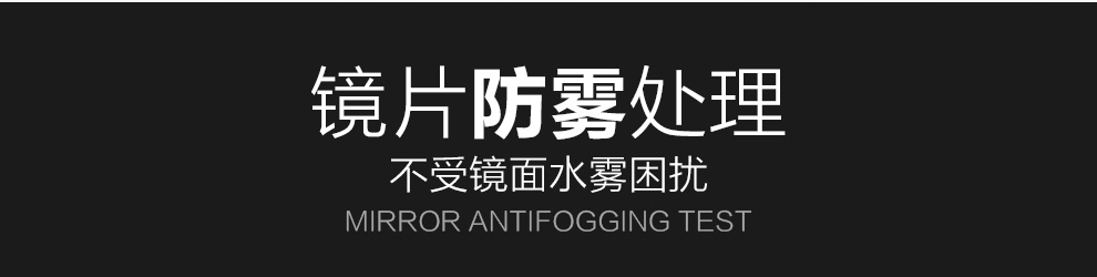 拓胜(TOSWIM)泳镜女高清防雾游泳镜镀膜防紫外线成人游泳眼镜紫棠色-京东