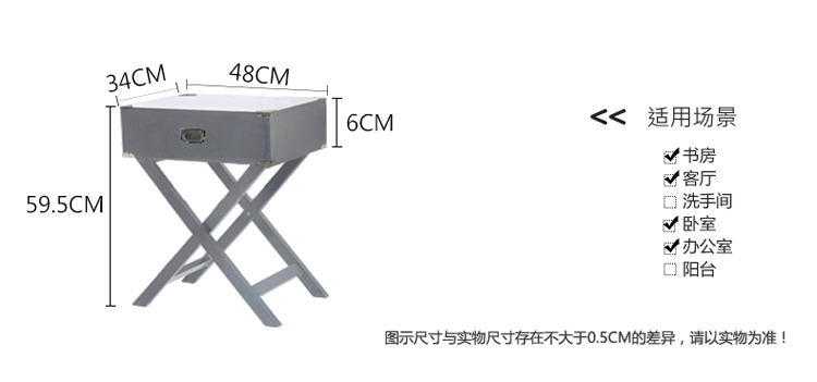 慧乐家 边桌茶几 艾克妮单抽边桌 柜边几边柜 简约北欧床头柜 灰色 11377-1-京东