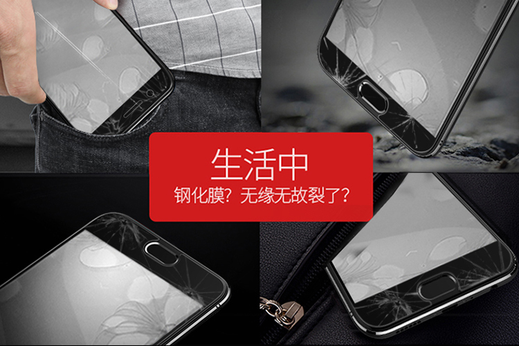 Smorss [2-Pack] Tempered Glass Screen Protector for OPPO Find N5 Foldable Phone, Full Coverage High Definition Anti-Drop Anti-Fingerprint Protective Film for Outer Screen - Outer Screen Protector 1