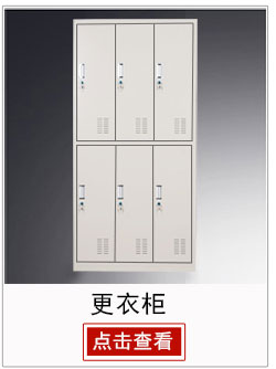 驰界 chijie 活动柜矮柜三屉柜办公家具文件柜资料柜移动推拉式带锁桌下储物推柜抽屉柜办公柜子挂劳吊夹柜-京东