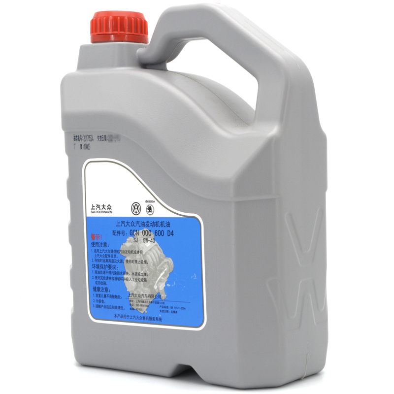 产品名称:上汽大众斯柯达原厂机油               sj  5w-40