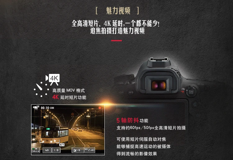 Canon CanonEOS 6D Mark II 6D2 full-frame SLR camera L-class 24-105 standard lens set about 26.2 million pixels / 4K time-lapse video Canon CanonEOS 6D Mark II 6D2 full-frame SLR camera L-class 24-105 standard lens set about 26.2 million pixels / 4K time-lapse video
