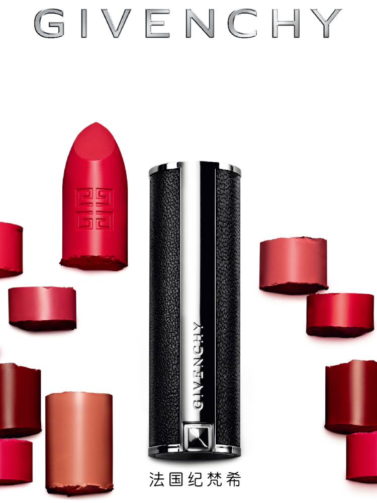 香榭高定天鹅绒唇膏305(又名:高级定制系列唇彩 小羊皮口红)(缪斯 ))