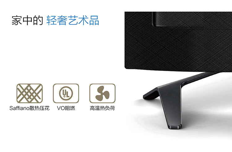 松下（ Panasonic）电视 TH-55EX600C 55英寸六色4K超高清型  HDR智能IPS硬屏液晶电视机（黑色）-京东