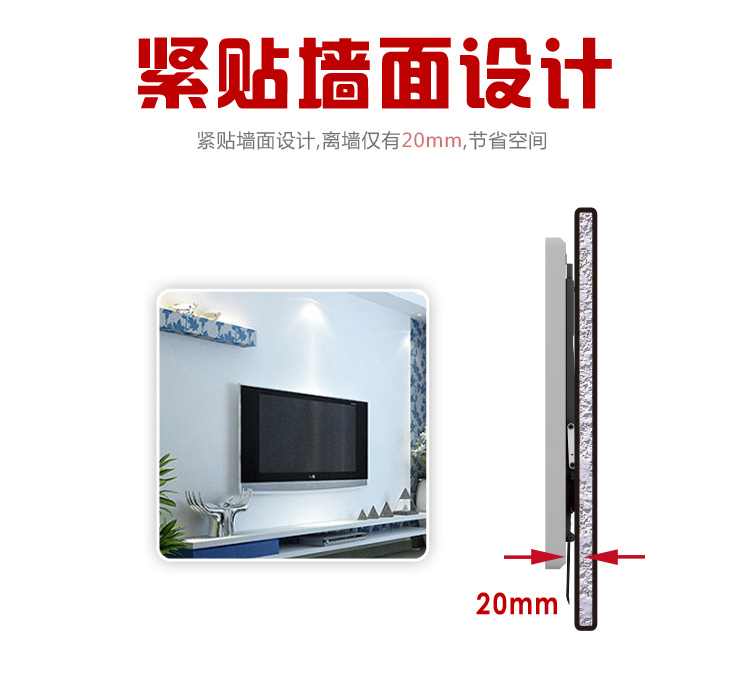 TOPSKYS FE440电视支架26-65英寸固定电视机支架LCD液晶电视墙壁挂架-京东