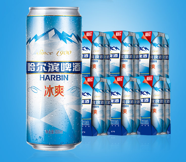 哈尔滨啤酒(harbin)冰爽拉罐500ml*4*6 听装 整箱装