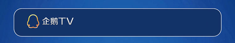 松下（ Panasonic）电视 TH-55EX600C 55英寸六色4K超高清型  HDR智能IPS硬屏液晶电视机（黑色）-京东