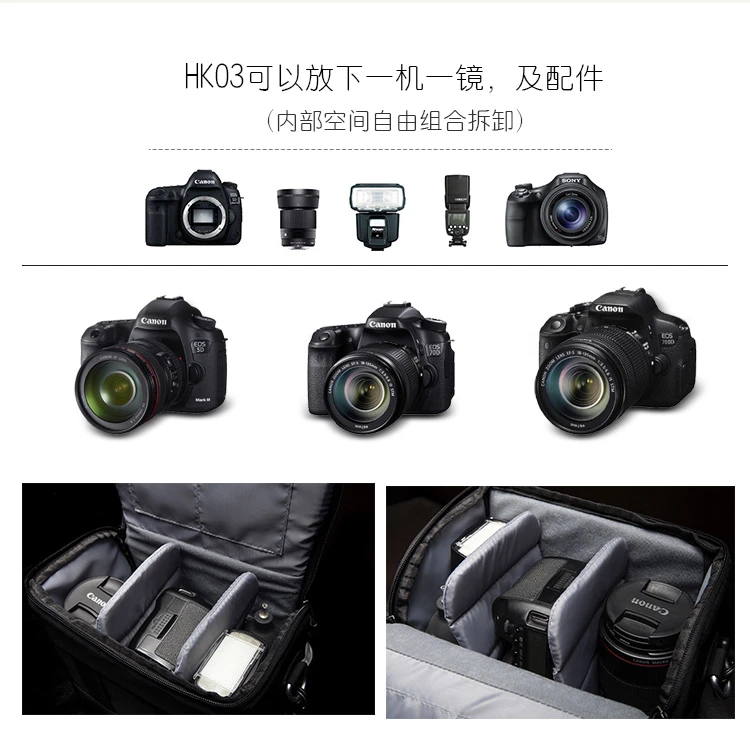 MatchstickMenHK03 Single Shoulder Digital Camera Bag Black MatchstickMenHK03 Single Shoulder Digital Camera Bag Black