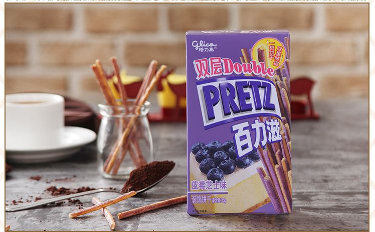 格力高百力滋双层装饰饼干蓝莓芝士味45g