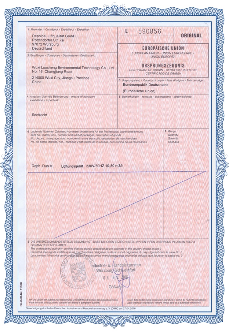 德国原产地证明 certificate of origin