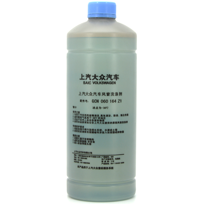 上汽上海大众斯柯达 原厂玻璃水 冰点-30℃ 1.5L 明锐/速派/晶锐/昕动/野帝/帕萨特/POLO/朗逸/途观/途安适用-京东