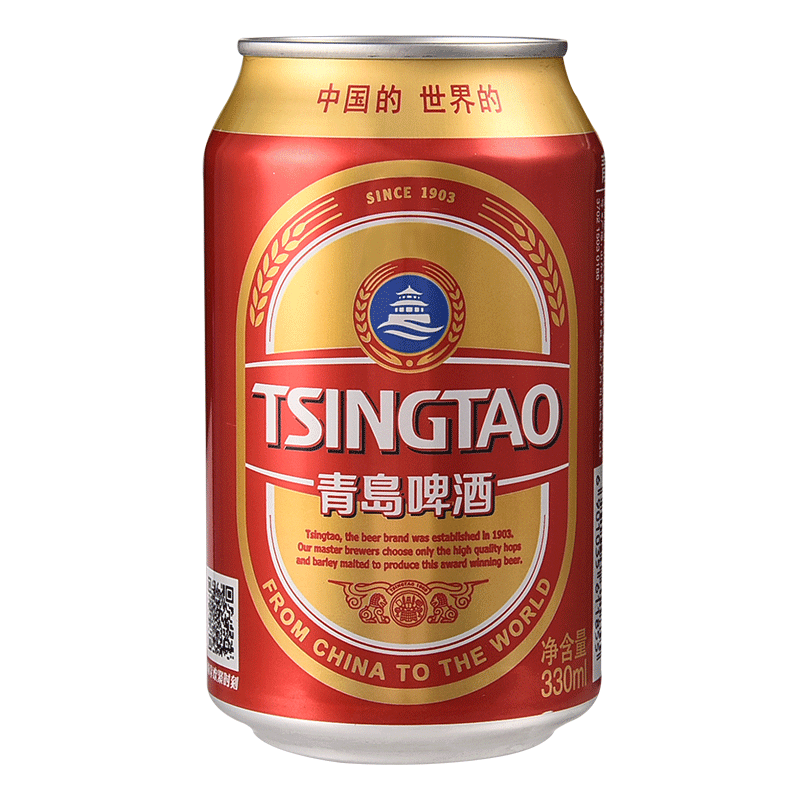 青岛啤酒(tsingtao)红金9度330ml*24听 德国进口工艺整箱装 喜庆专享