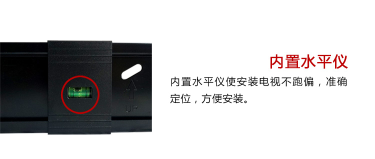 TOPSKYS FE440电视支架26-65英寸固定电视机支架LCD液晶电视墙壁挂架-京东