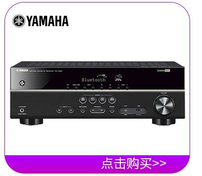 雅马哈（YAMAHA）RX-V383 音响 音箱 家庭影院 ...-京东