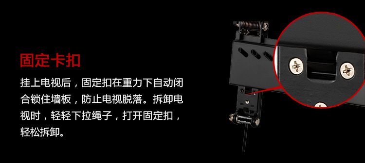 TOPSKYS FE440电视支架26-65英寸固定电视机支架LCD液晶电视墙壁挂架-京东