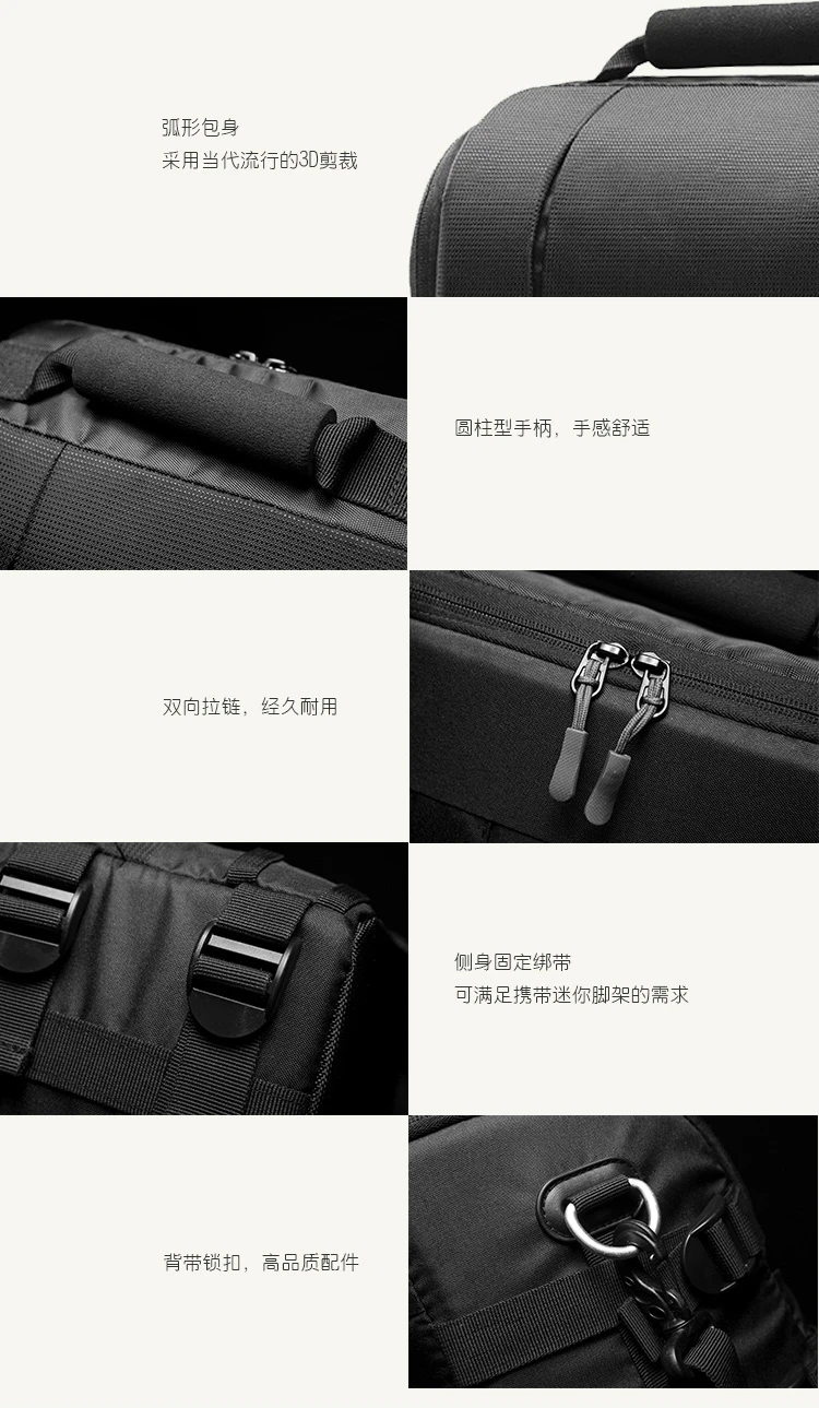 MatchstickMenHK03 Single Shoulder Digital Camera Bag Black MatchstickMenHK03 Single Shoulder Digital Camera Bag Black