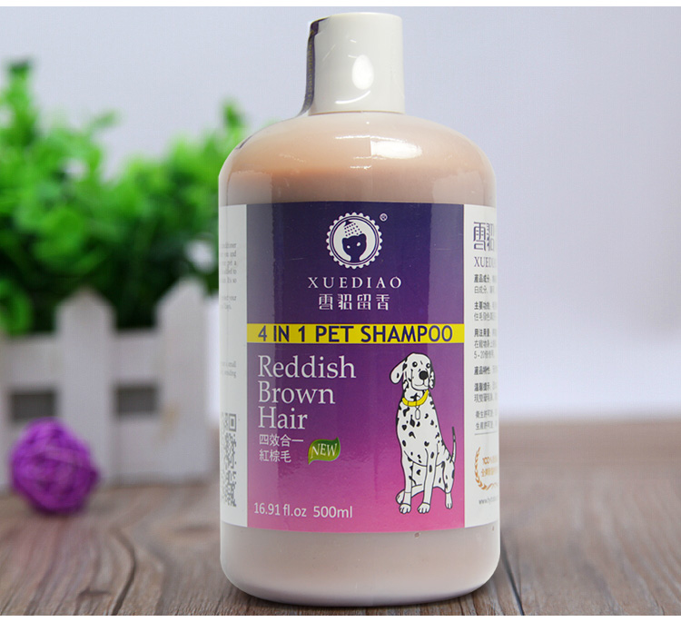 雪貂 留香雪貂狗狗沐浴露猫狗宠物香波沐浴露提色柔顺红棕毛专用500ml