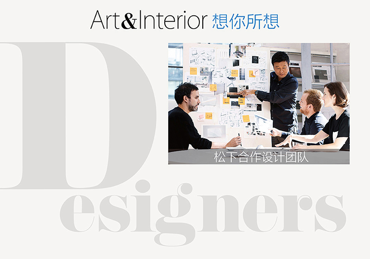 松下（ Panasonic）电视 TH-55EX600C 55英寸六色4K超高清型  HDR智能IPS硬屏液晶电视机（黑色）-京东