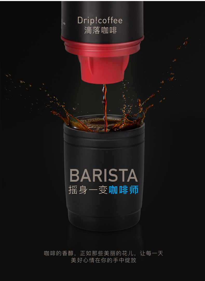 北欧欧慕（nathome）便携式电动咖啡机 胶囊咖啡粉一体迷...-京东