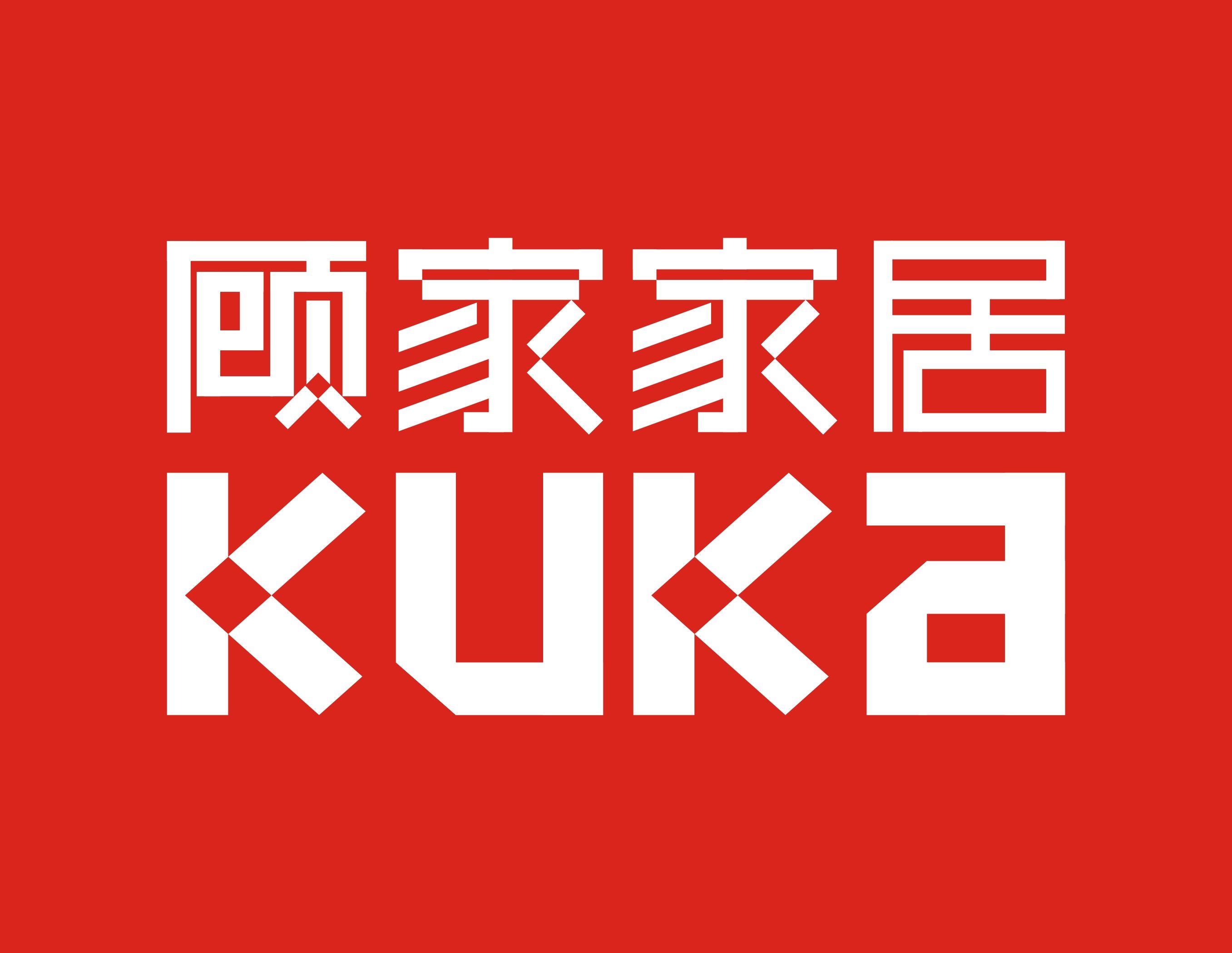 顾家家居(kuka)员工公寓床垫