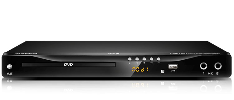 万利达（Malata）DVP-822 DVD播放机 HDMI巧虎播放机CD机VCD DVD光盘播放器 影碟机 USB音乐播放机 黑色-京东