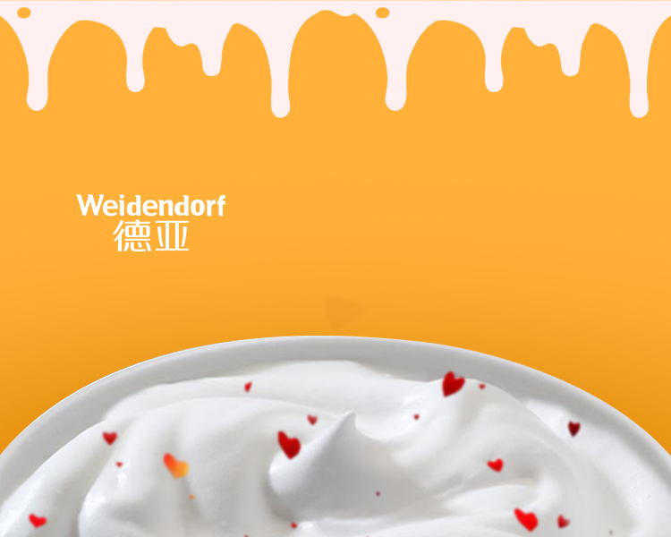 德国进口酸奶 德亚（Weidendorf） 悠慕滋 黄桃味酸奶 200ml*12-京东