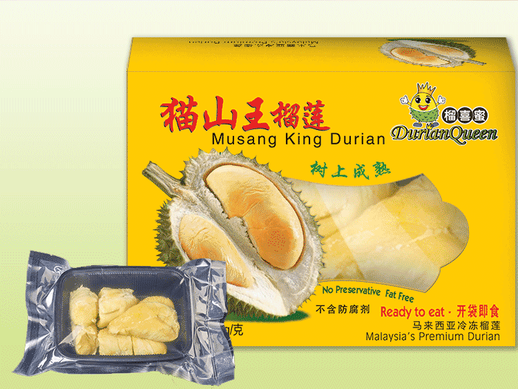 榴喜蜜（DurianQueen）猫山王冷冻榴莲肉400g-京东