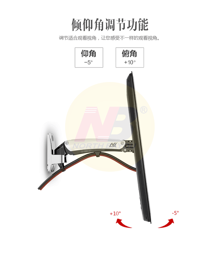 nb f200(30-40英寸)电视挂架电视机架电视支架旋转伸缩气弹簧上下升降