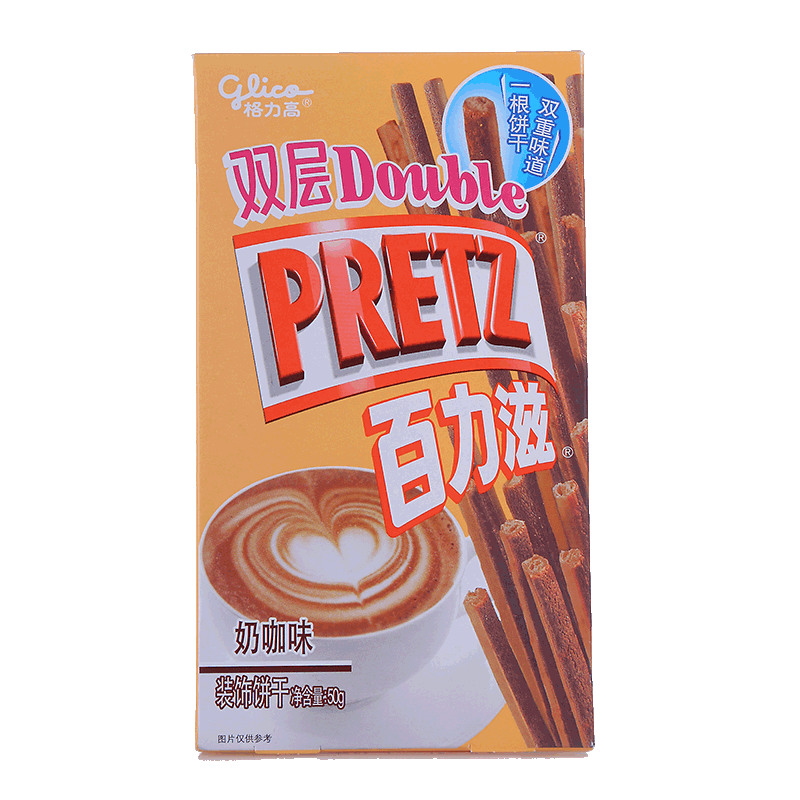 格力高百力滋双层装饰饼干奶咖味50g