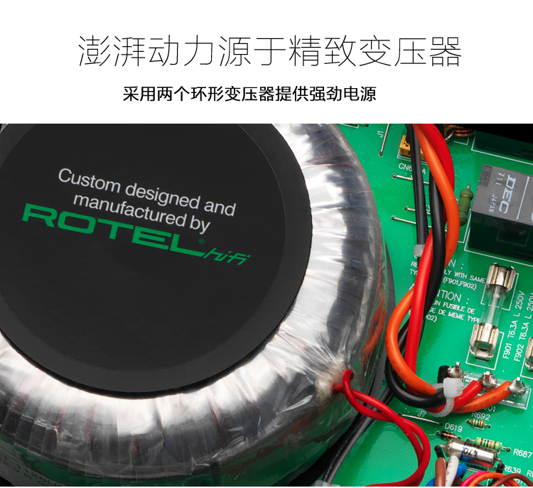 ROTEL RB-1590 音响 音箱 hifi高保真 后级功放 立体声后置功率放大器 350W/声道 平衡输入 银色-京东