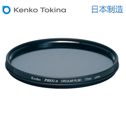 肯高（KENKO） PRO1 Digital CPL（W） 52mm 超薄圆偏振镜-京东