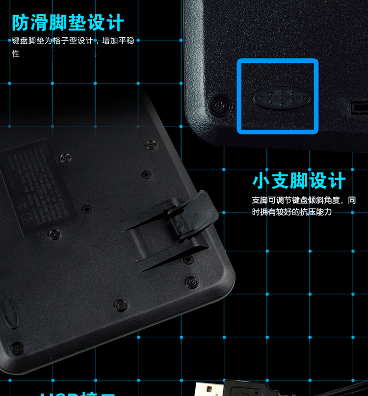 吉选 （GESOBYTE） KB830USB 静音防水台式有线键盘 有线键盘 电脑键盘  USB接口黑色-京东