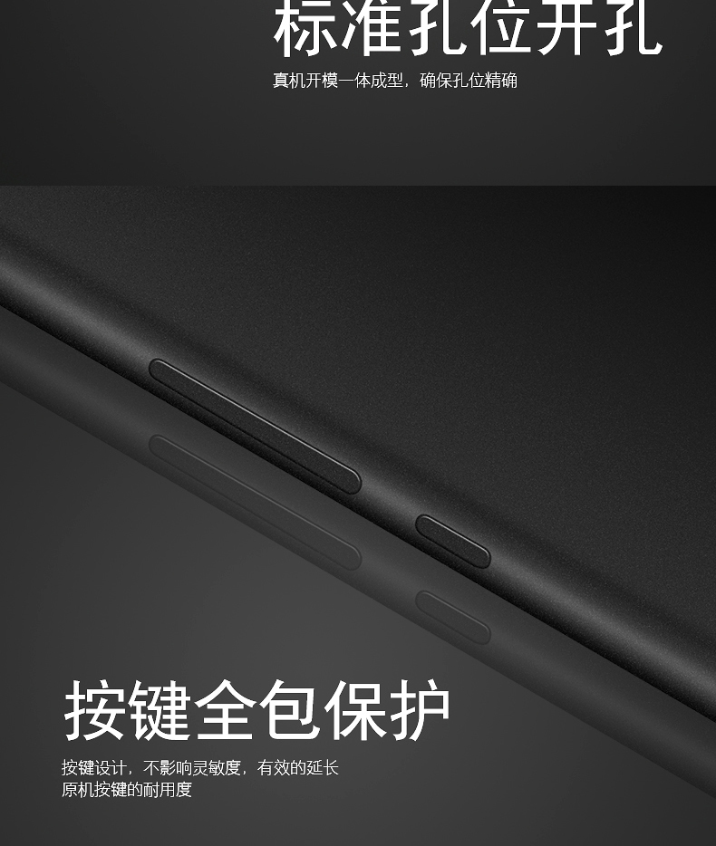 KOLA 荣耀V9 Play手机壳 微砂硅胶软壳保护套 适用于华为荣耀V9 Play 黑色-京东