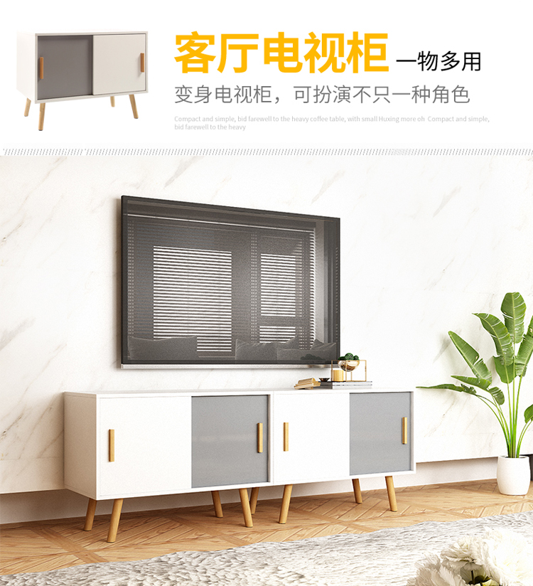慧乐家 边几 实木北欧沙发边柜 现代简约带门储物柜餐边柜 白色+灰色 11373-京东