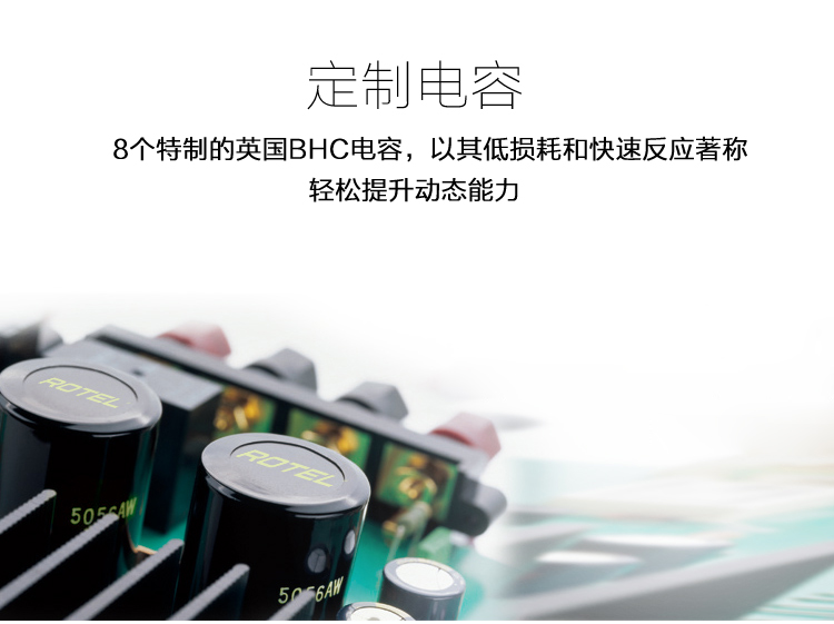 ROTEL RB-1590 音响 音箱 hifi高保真 后级功放 立体声后置功率放大器 350W/声道 平衡输入 银色-京东