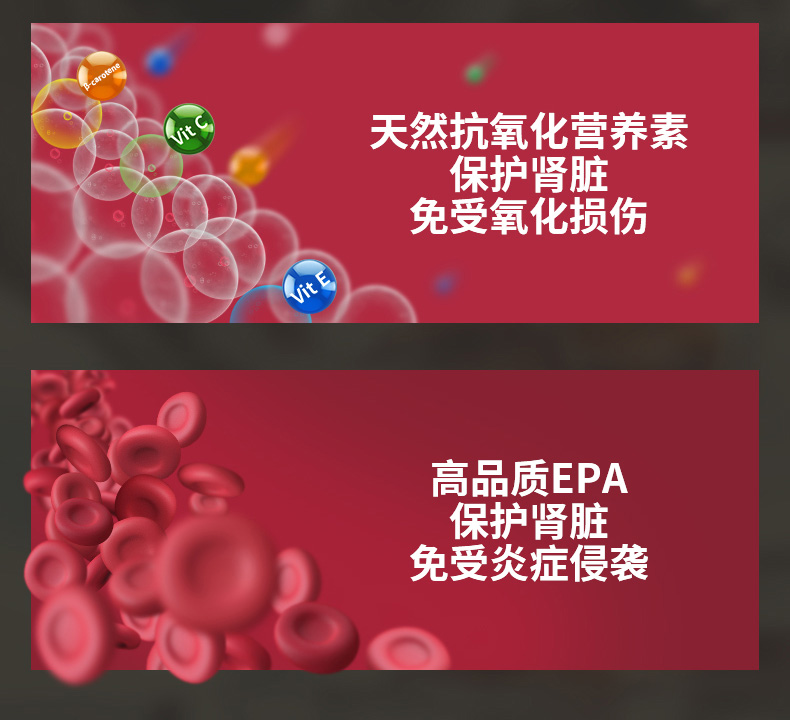冠能(PRO PLAN)宠物成猫猫粮 挑嘴美毛2.5kg 益肾配方-京东