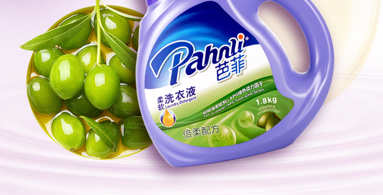 【芭菲【京东超市】芭菲pahnli 倍柔】芭菲pahnli 倍柔 配方洗衣液 1.