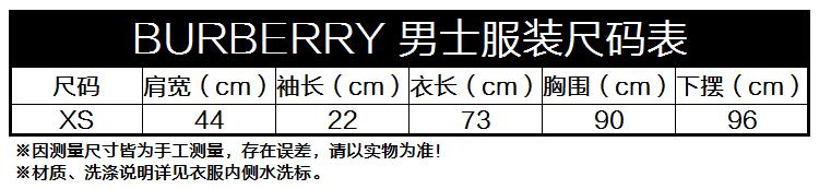 burberry 巴宝莉 男款驼色格纹混纺短袖衬衫 45575971 xs码 180/88a