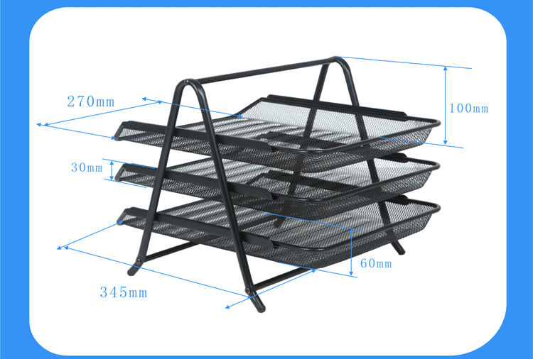 广博(GuangBo)三层金属文件盘/资料架/文件架/办公收纳WZ9305-京东