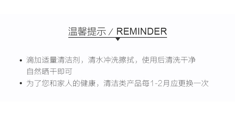 【京东超市】佳佰 擦玻璃神器抹布吸水不掉毛无水印镜子玻璃布家具专用百洁布 三片装-京东