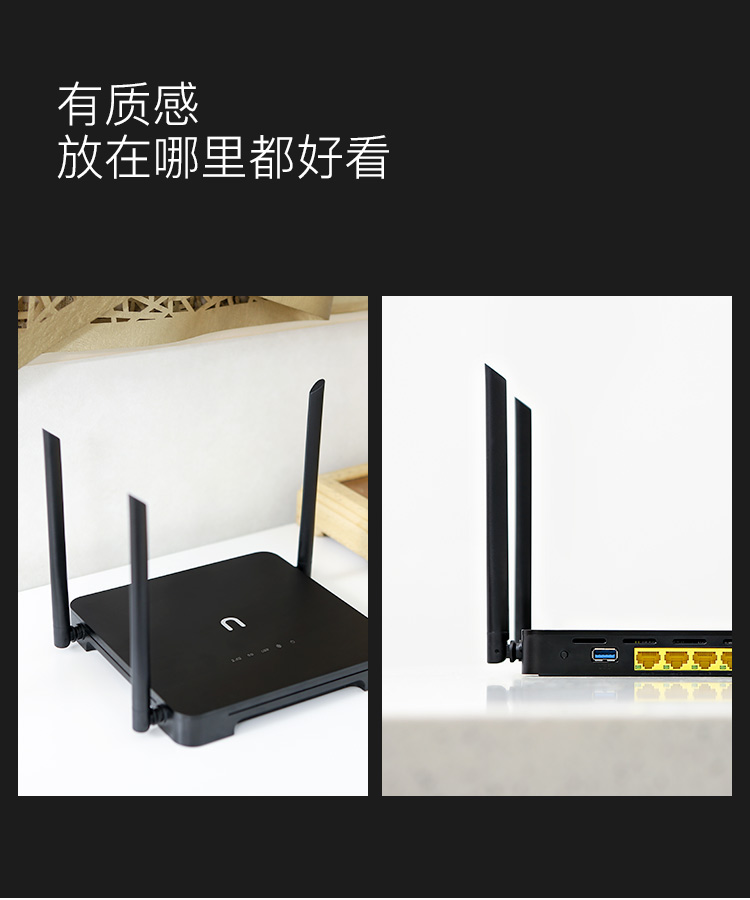 新路由(newifi) 3代 搭载区块链智能路由器 全千兆口双频穿墙智能无线APP操控-京东