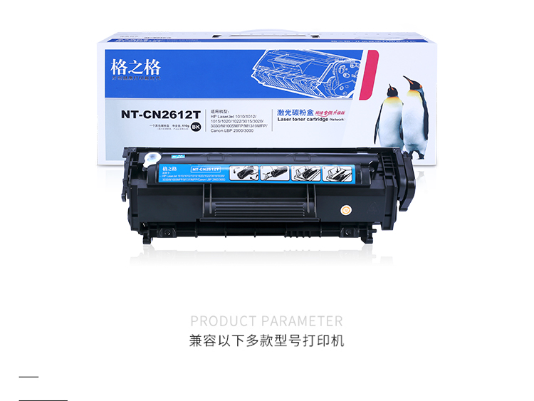 https://img30.360buyimg.com/sku/jfs/t9235/358/1453404823/157182/1294443f/59ba4c08N74011779.jpg